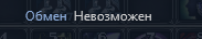 Без имени.png