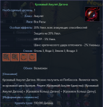 гов.png