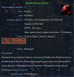 но.png