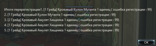 1779211626057.png