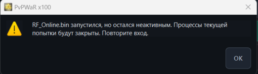 Снимок экрана 2026-05-20 222314.png Снимок экрана 2026-05-20 222314.png