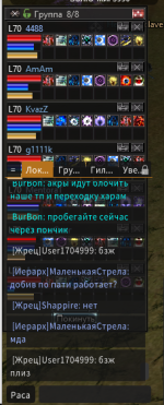 Screenshot_14.png Screenshot_14.png