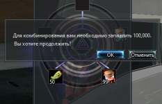 бляяяяантоооон.png