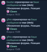 апрар.png