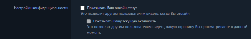 енгш.png
