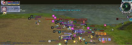 Elan0002.jpg