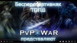 монтаж.jpg
