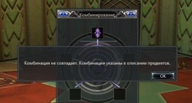 NeutralB0000.jpg