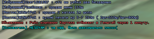 Снимок экрана 2026-04-06 221511.png