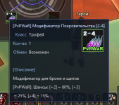 1783346908310.png