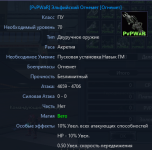 1783359423617.png