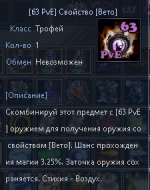 1783625565488.png