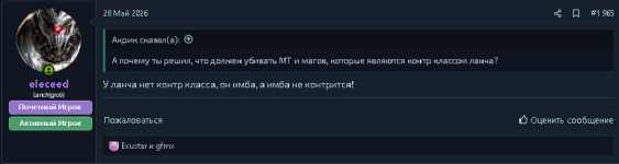 1783853272282.png