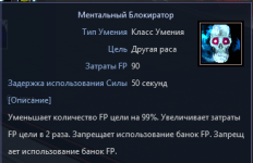 2026-07-12_21-11-30.png