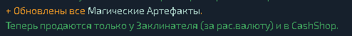 1783965052695.png