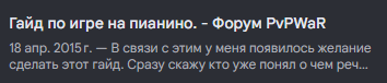 Безымянный.png Безымянный.png