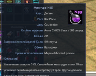 1784366772262.png