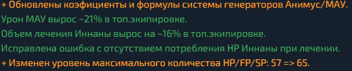 1784387265968.png