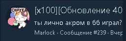 1784456757516.png