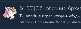 1784465666609.png