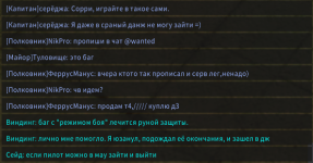 rf2.png