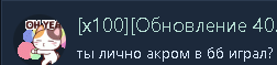 1785773658441.png 1785773658441.png