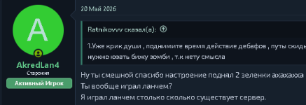 1785960181776.png
