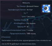 1786367050987.png 1786367050987.png