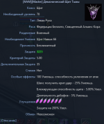 1786941223674.png 1786941223674.png