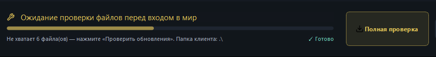 errf1.png