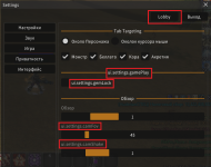 errf3.png