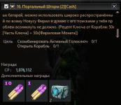 1788271985017.png 1788271985017.png
