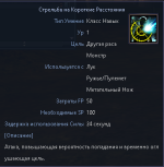 1788353292423.png