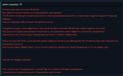 1788951480106.png