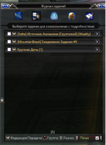 Безымянный.png