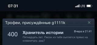 IMG_7041.jpeg