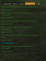 port.png
