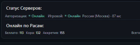 Безымянный.png Безымянный.png