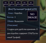 1789975787747.png
