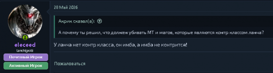 1789997069306.png