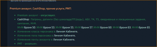 1790172577182.png