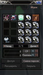 1790373327254.png