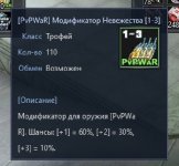 NeutralC0004.jpg