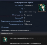 1790705105380.png