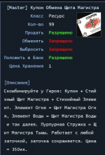 1791232634259.png 1791232634259.png