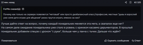 1791617676613.png
