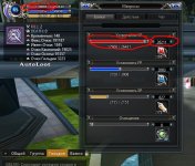 Screenshot_2.jpg Screenshot_2.jpg