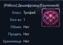 1792436857392.png