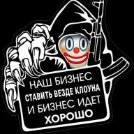 DniweAssasiniwe