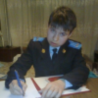 bastrik